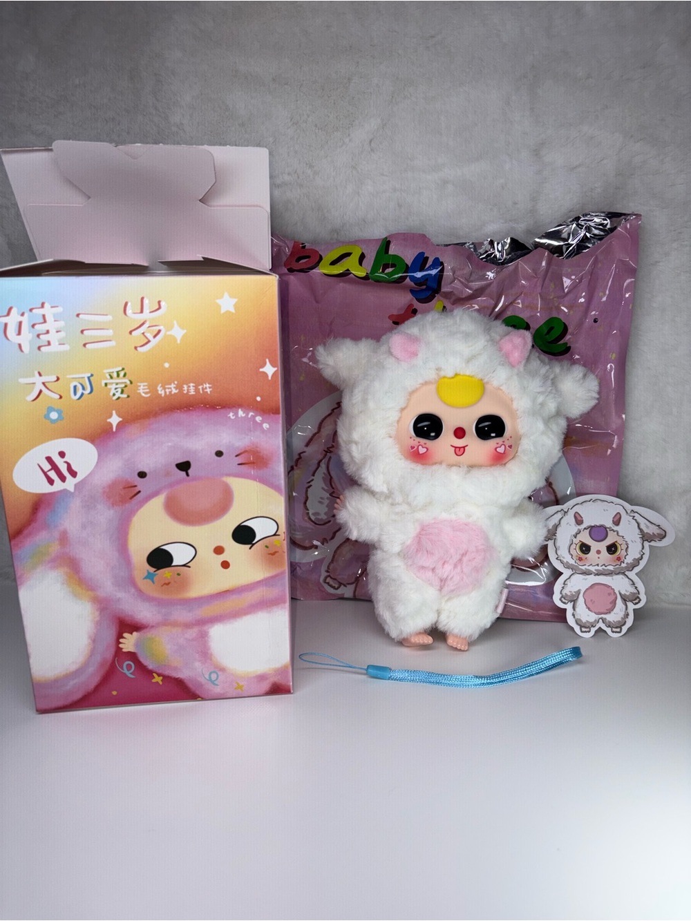 Baby Three Big Cute Plush Pendant Confirmed Lamb Blind Box